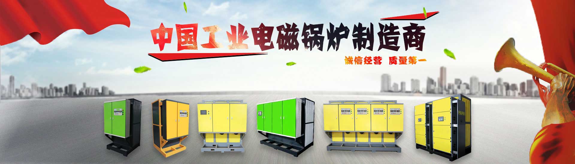 pg全网最全模拟器